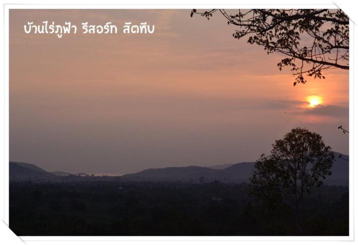 Baan Rai Pu Fa Villa Sattahip Eksteriør billede
