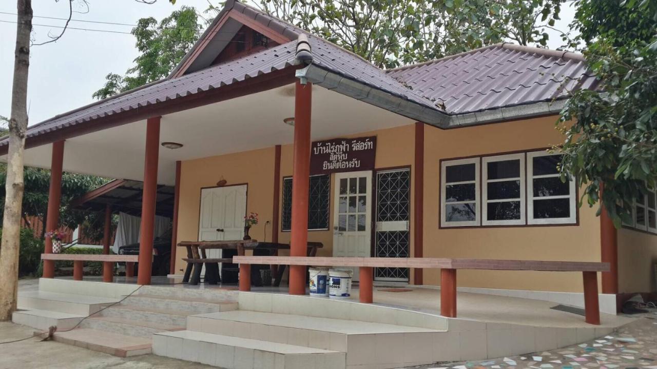 Baan Rai Pu Fa Villa Sattahip Eksteriør billede