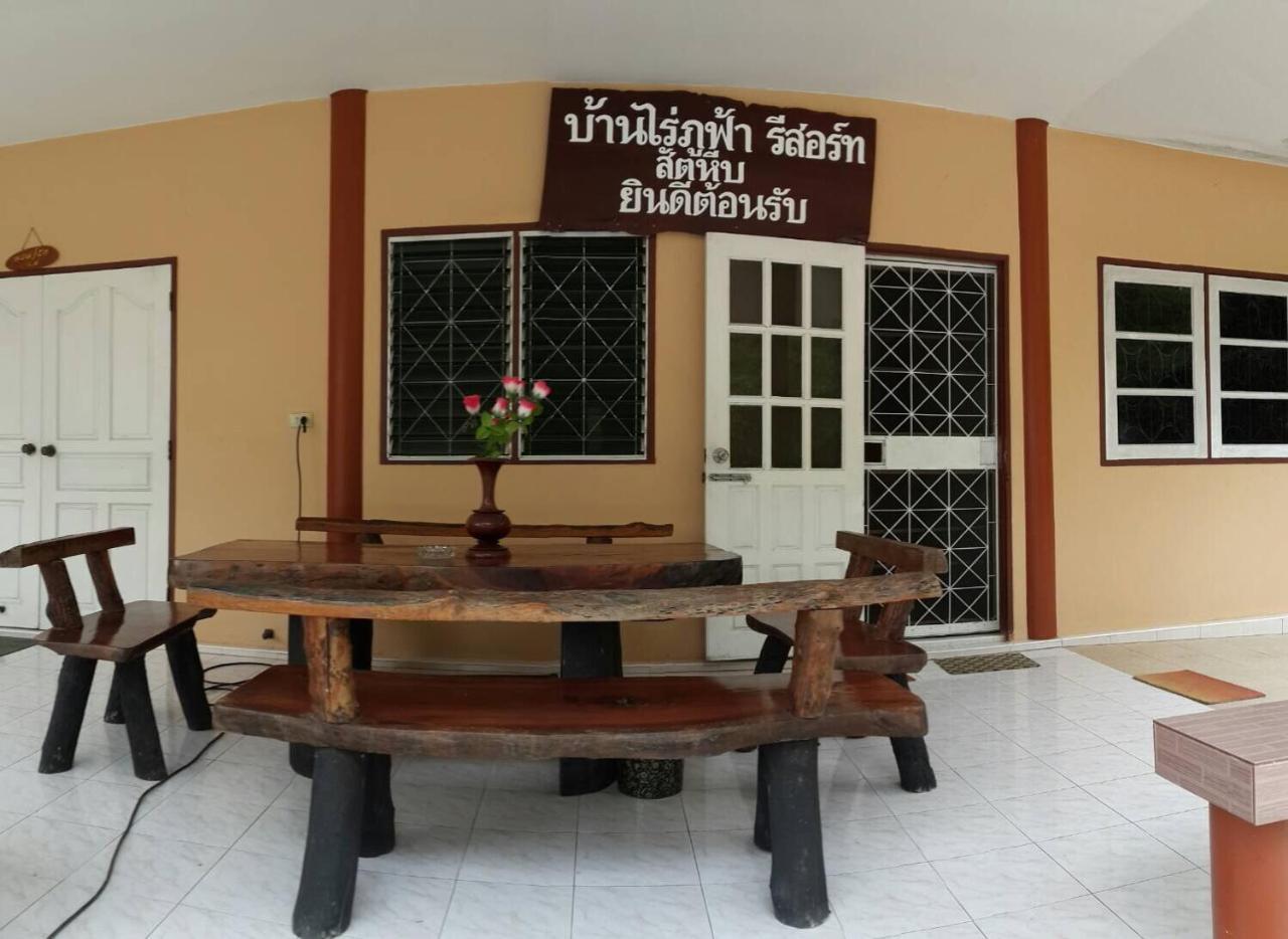 Baan Rai Pu Fa Villa Sattahip Eksteriør billede